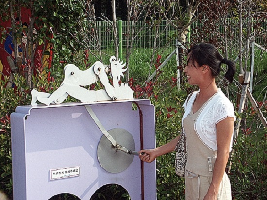 O Jeju Loveland é um parque da Coreia do Sul famoso por ter 140 esculturas que representam homens e mulheres nas mais diversas posições sexuais. O Jeju Loveland é um parque da Coreia do Sul famoso por ter 140 esculturas que representam homens e mulheres nas mais diversas posições sexuais.