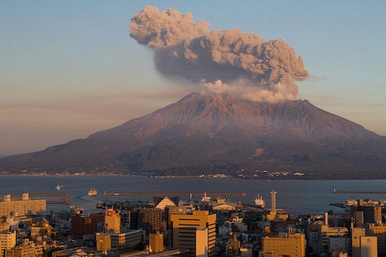 SAKURAJIMA