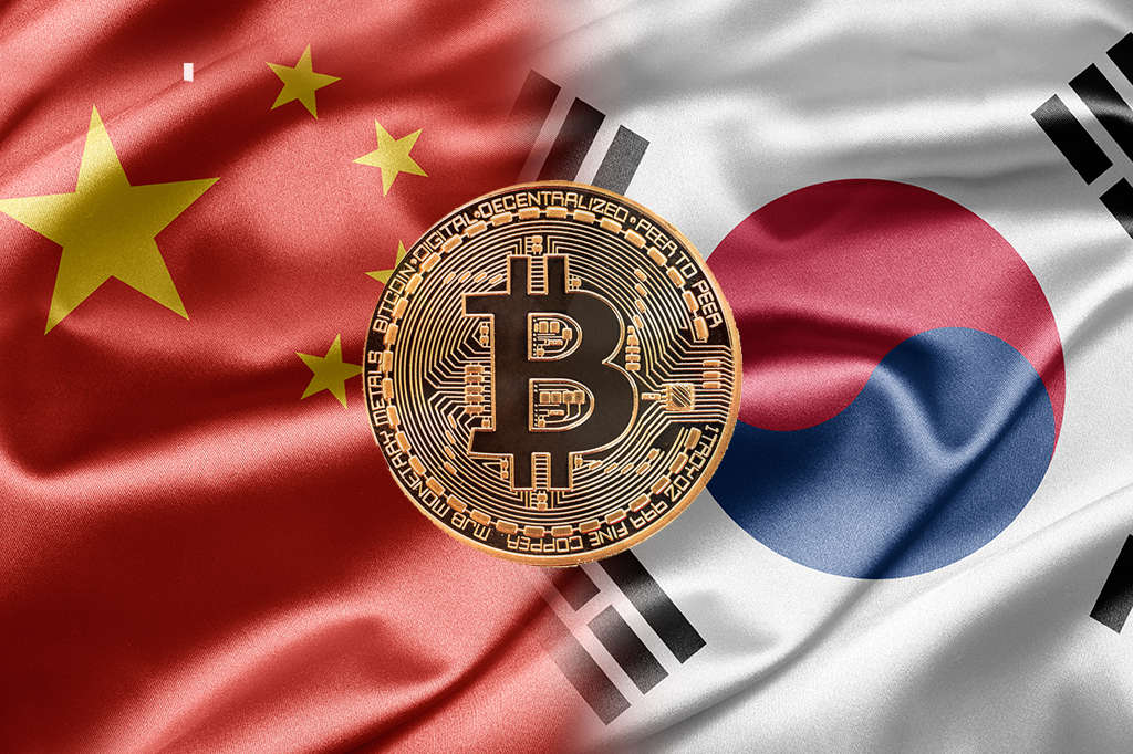 China e Coreia do Sul querem acabar com o bitcoin