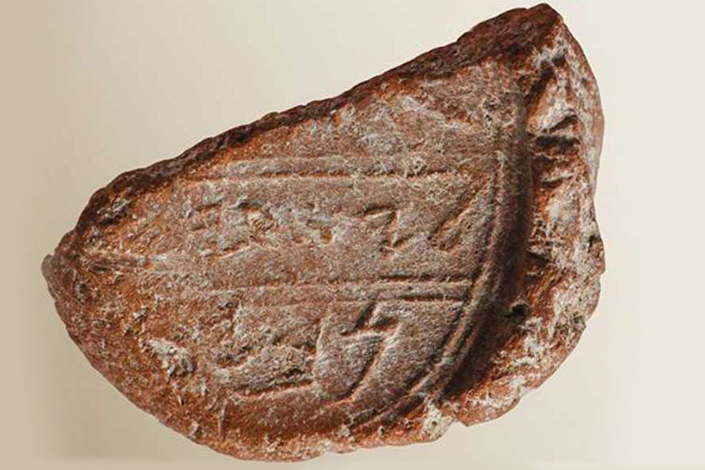 Achado arqueológico pode provar existência de personagem bíblico