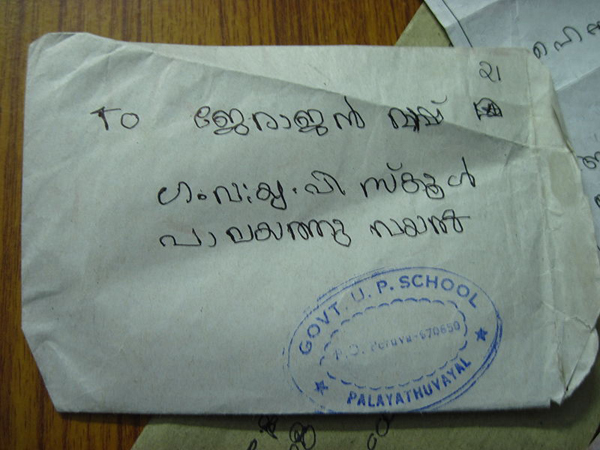 Letters_from_Students_(4) Letters_from_Students_(4)