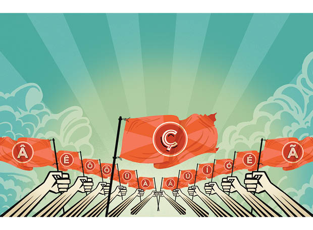 Por que não se usa cedilha e til nos endereços dos sites?