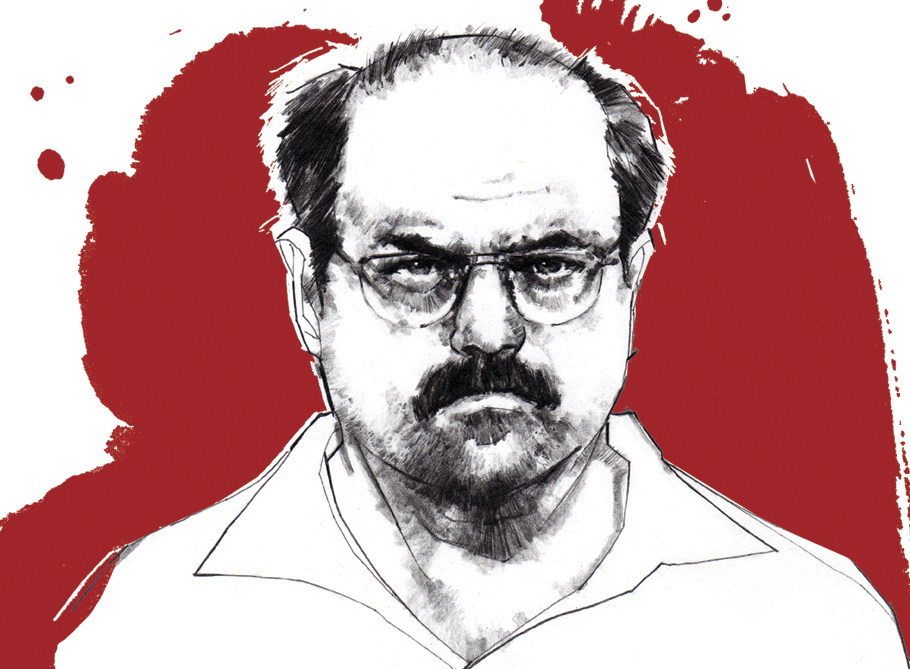 dennis rader