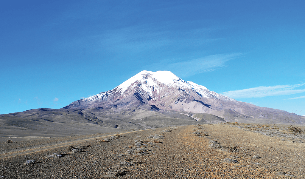 Qual é o ponto na Terra mais distante do centro do planeta?