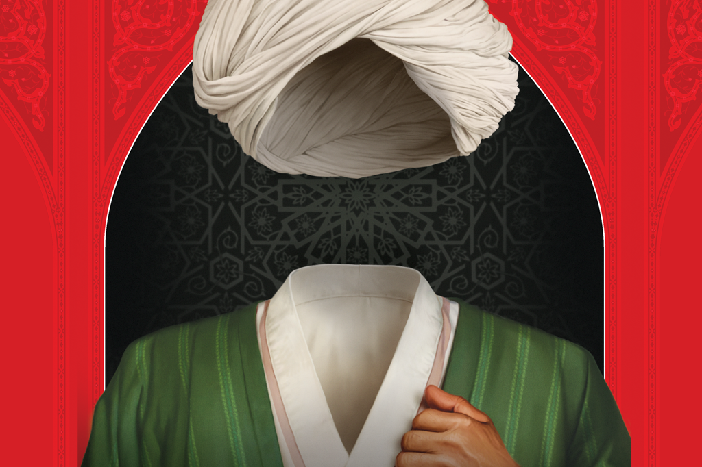 Maomé – a face oculta do criador do Islã