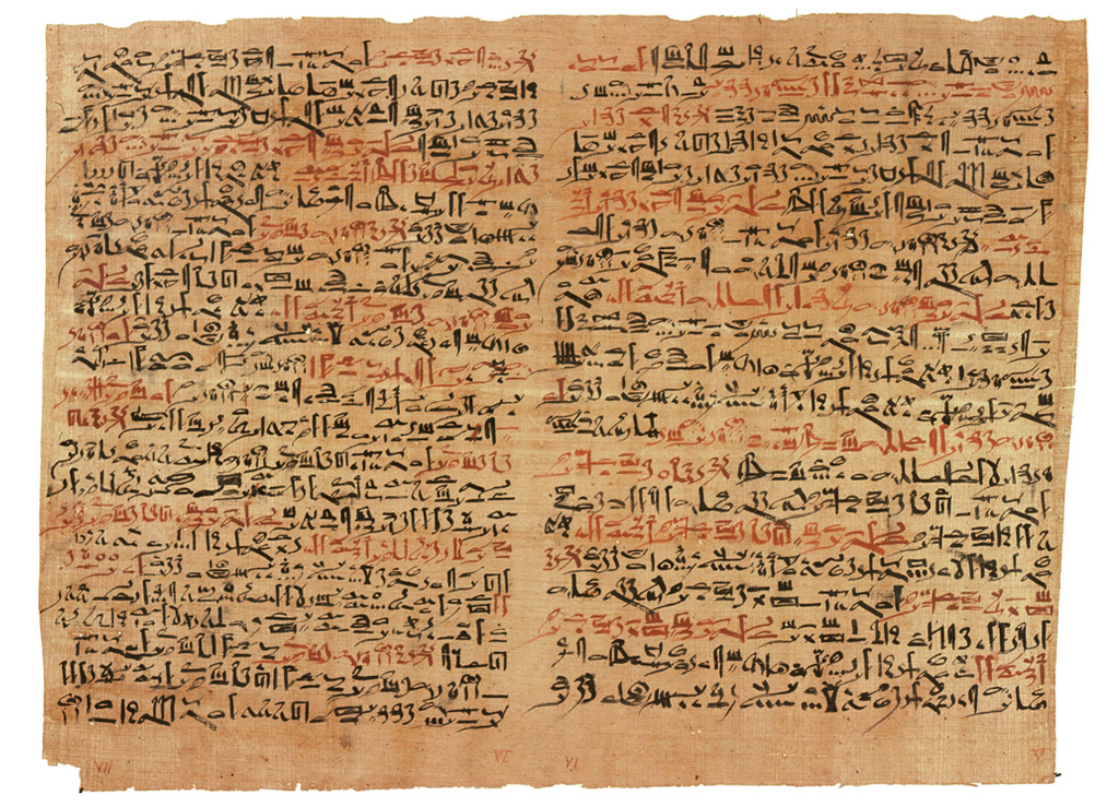 SI_Cancer_Trajetoria_1 <strong>No papiro egípcio de 1700 a.C. encontra-se a primeira menção sobre o câncer na história da humanidade. O texto de 2.600 a.C. é atribuído ao polímata egípcio Imhotep.</strong>