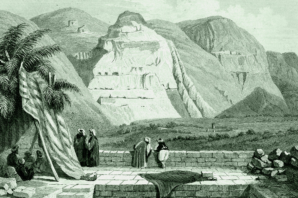 SI_Deus_Cap_3_3 <strong>Vista de Jericó, cidade supostamente destruída de modo miraculoso por Josué.</strong>