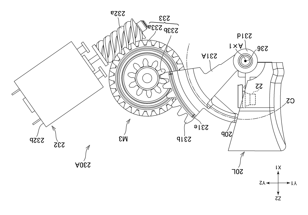 adaptive trigger patent – WIPO