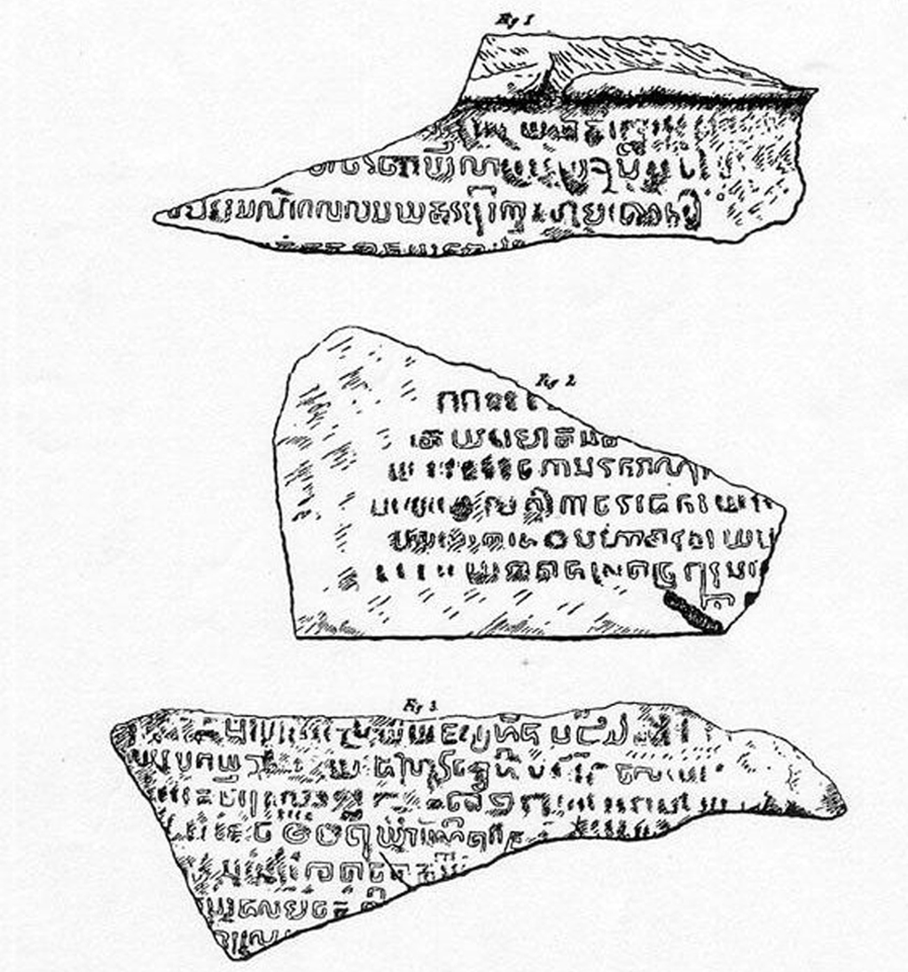 Um desenho de três fragmentos de um bloco de arenito que ficava na foz do rio Cingapura. O fragmento inferior é conhecido como Pedra de Singapura.