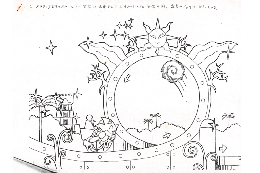 0803–game-history-layout_site1 Imagem das artes originais do conceito de nível 1 do Sonic the Hedgehog.