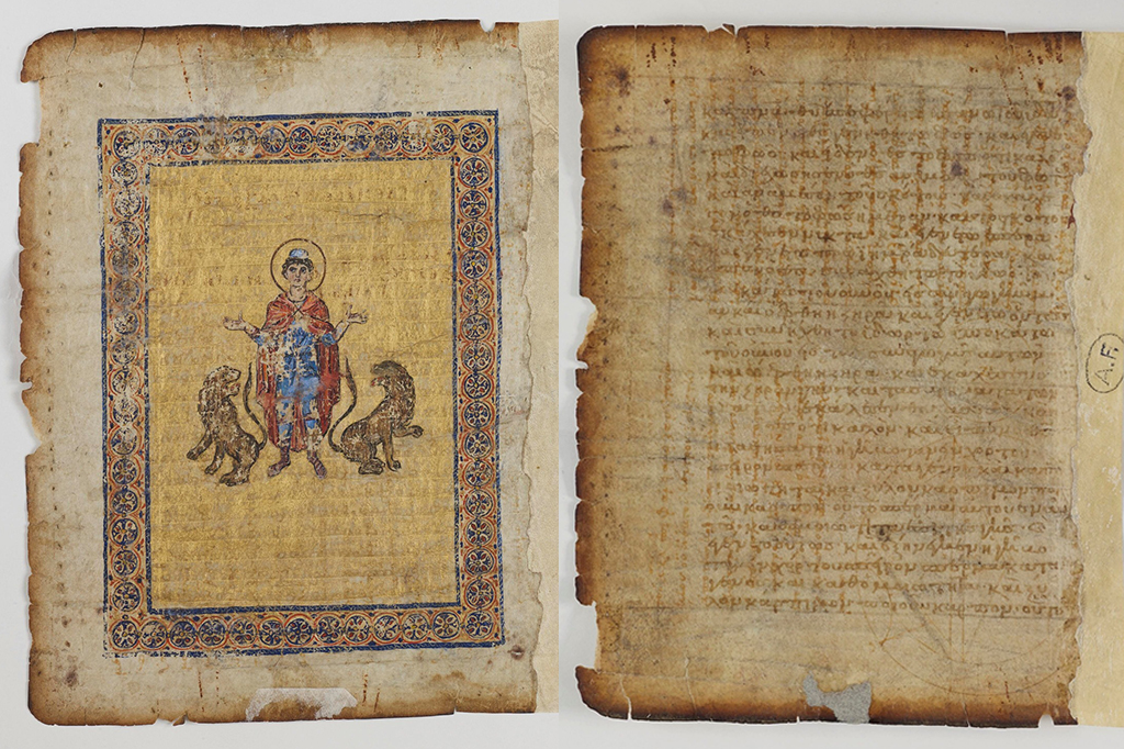 Fotografia das páginas perdida do lendário palimpsesto de Arquimedes encontrada na França.